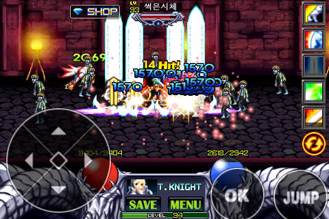 艾登战纪2内购破解版