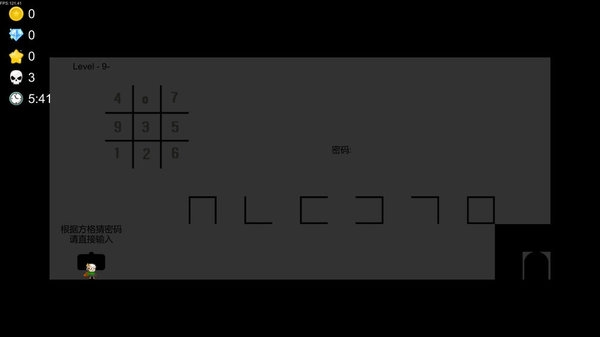 2024我想成为创造者手机版