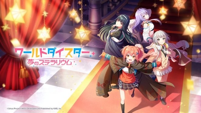 World Dai Star梦想星座盘日服官方正版(ユメステ)