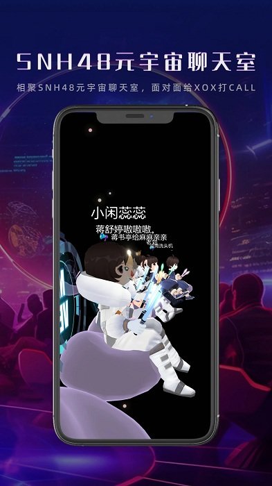 go now下载官方版