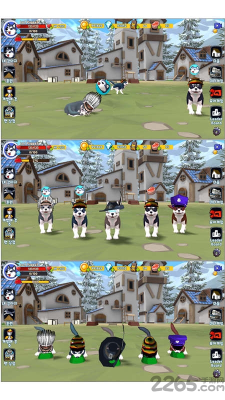 二哈模拟器手机版 二哈模拟器游戏下载