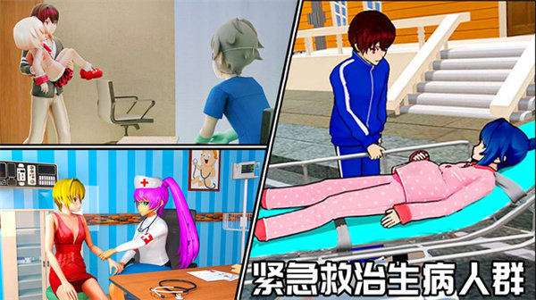 我的霸道老公最新版