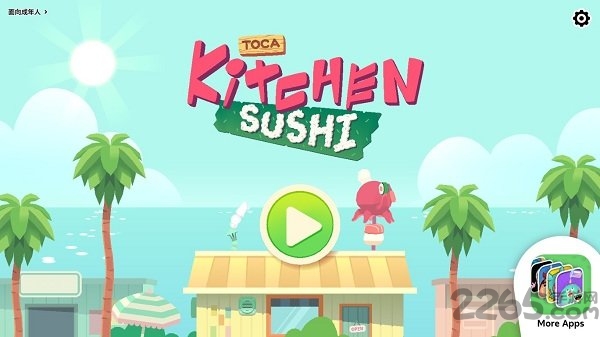 kitchen sushi游戏