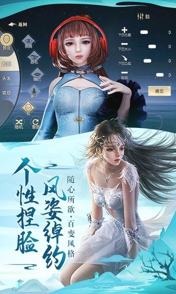 太古神王2手游官方版