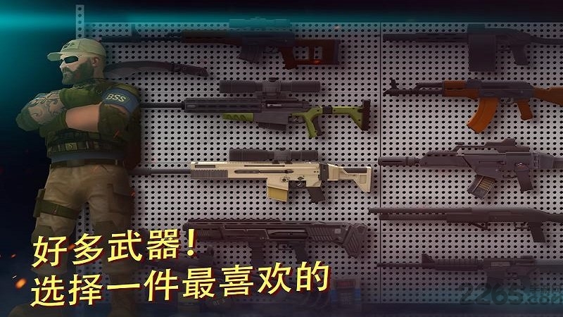 战术机器人游戏(Tacticool)
