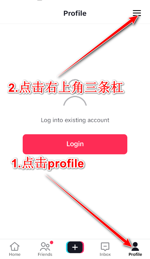 tiktok国际版中文设置方法 tiktok国际版中文设置方法