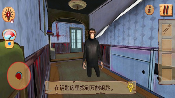 神秘世界冒险生存手机版
