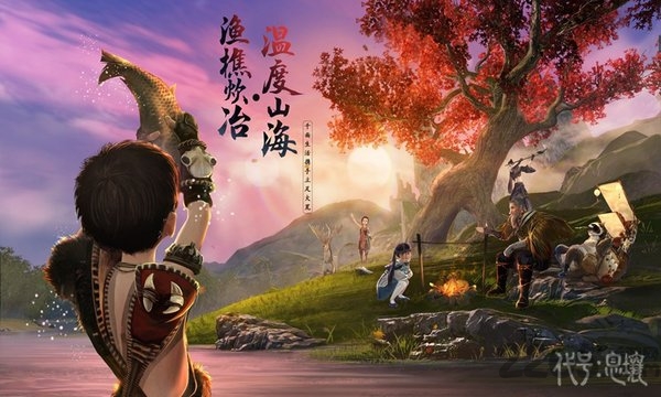 代号息壤山海经手游测试服 代号息壤内测服下载