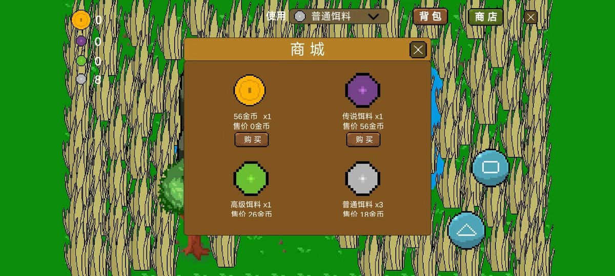 小潭垂钓手游
