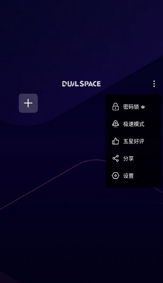 啸天框架克隆游戏方法