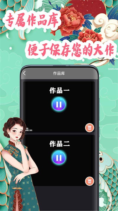 小白视频制作软件
