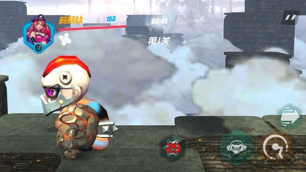 未来枪手最新版