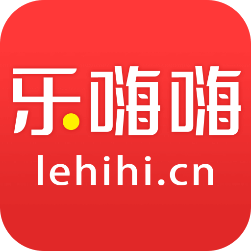 乐嗨嗨游戏海外版