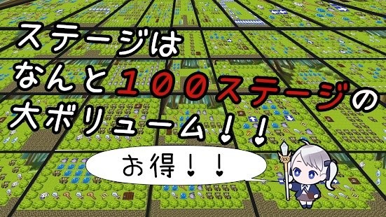 奈特酱与充满诅咒及祝福的森林游戏
