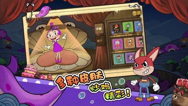 尼克才是杀手游戏
