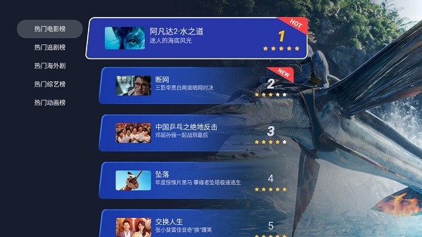 小明之家市场官方版app