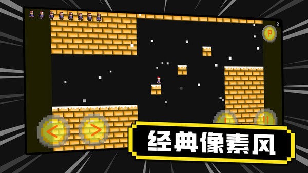 疯狂的躲避小游戏 疯狂的躲避下载