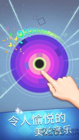 节奏黑洞挑战手游下载