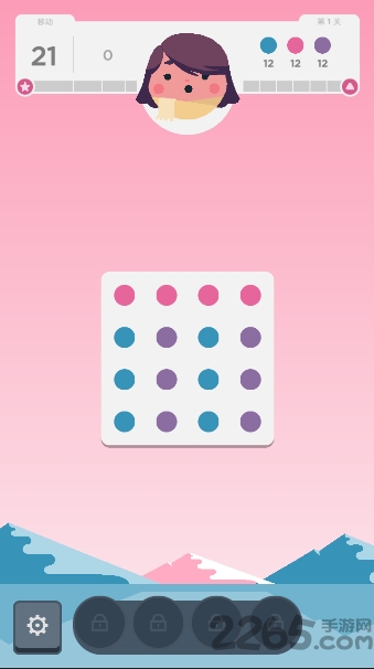 点点连线内购破解版