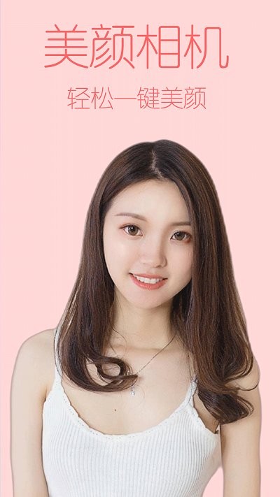 fimo复古相机app