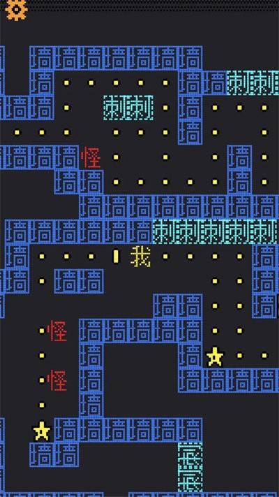 幽灵影者手机版