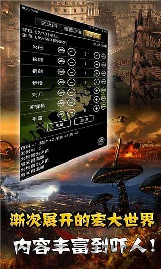 小黑屋最新版破解版