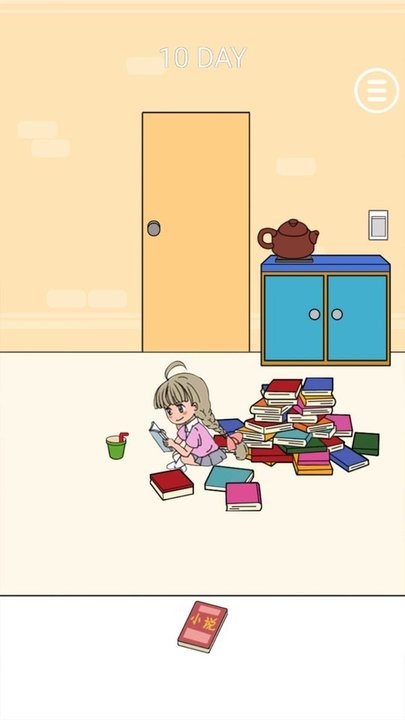 脑洞画线大逃亡藏东西游戏