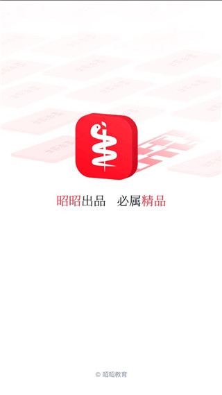 昭昭医考app怎么报名 昭昭医考app怎么报名