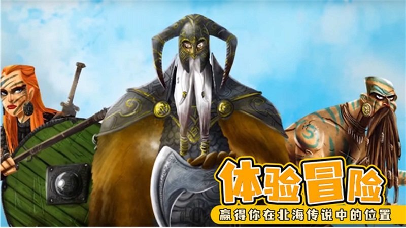 夺岛指挥官手机版 夺岛指挥官下载