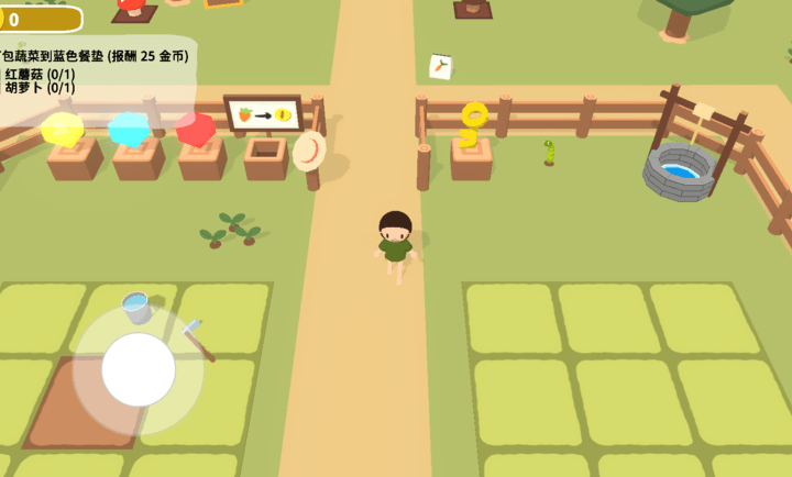 黏脚菜园游戏下载