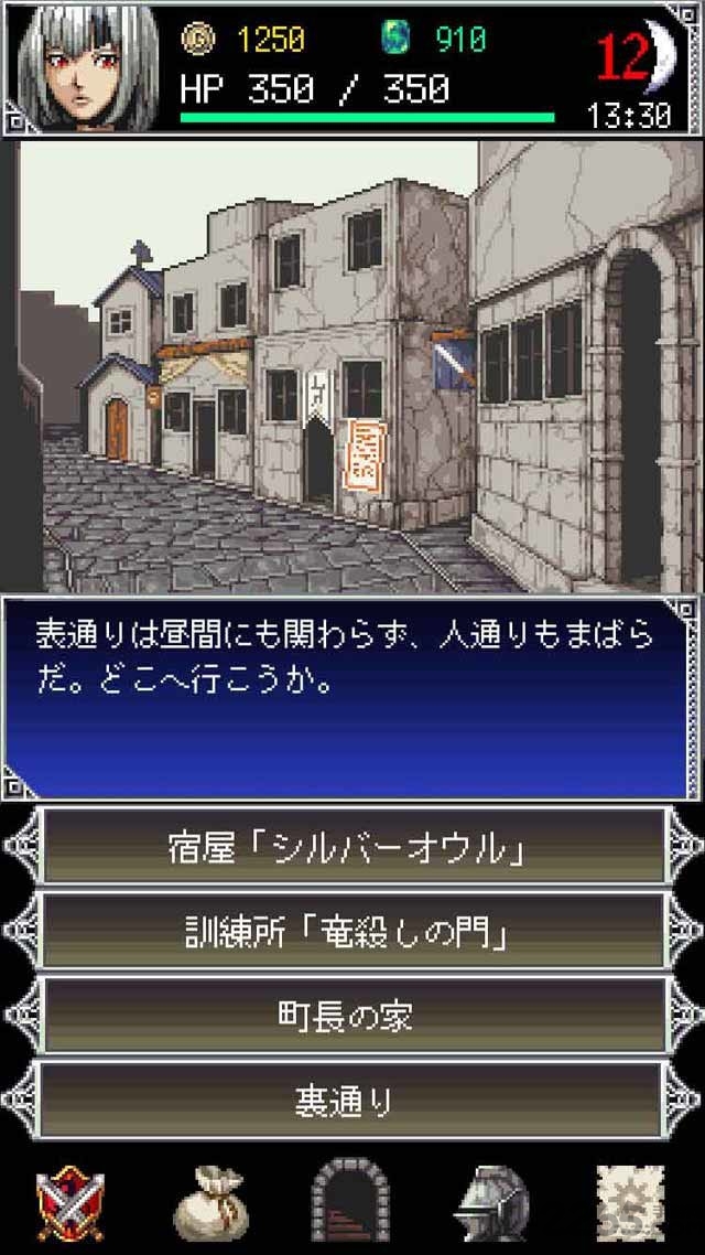 暗黑之血2试玩版