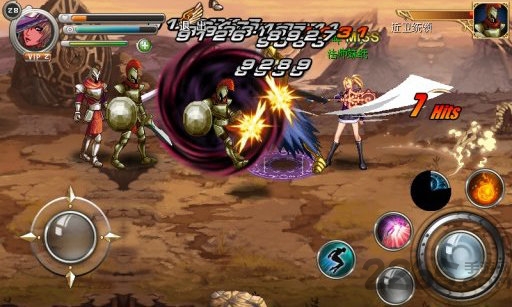 圣殿ol正式版