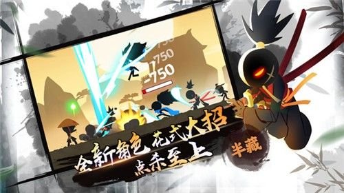 火柴人地下城游戏 火柴人地下城手机版下载