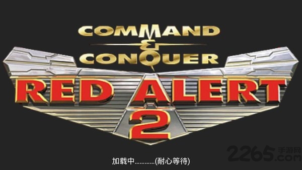 铁锈战争2中文版