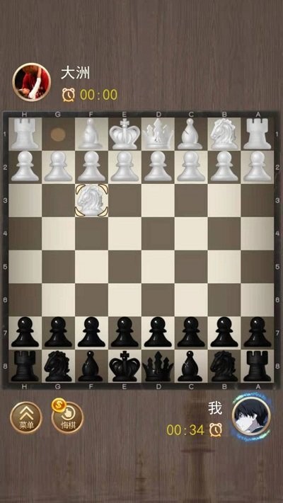 天天国际象棋游戏