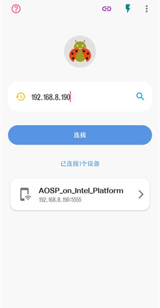 甲壳虫ADB助手怎么用 甲壳虫ADB助手使用教程
