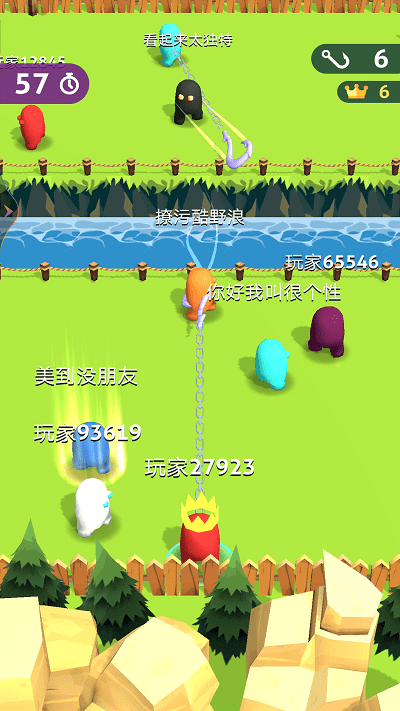 拥挤人群大作战游戏下载