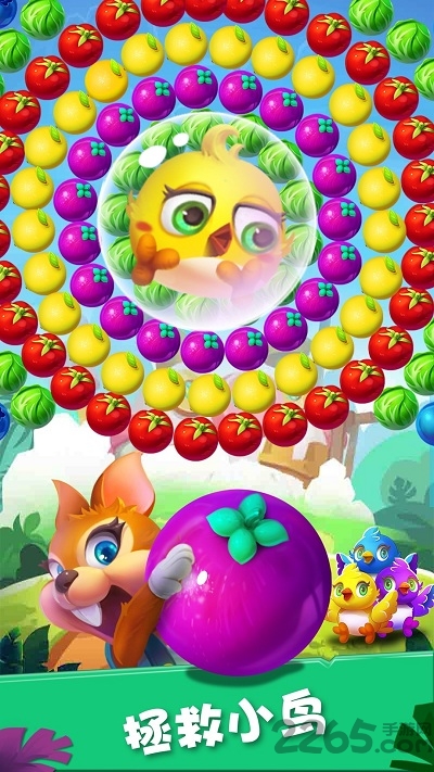 泡泡农场大作战最新版