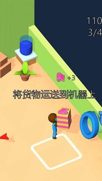 玩具帝国游戏2024
