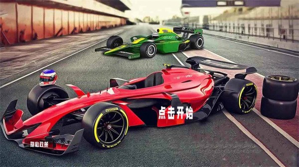 经典怀旧赛车游戏