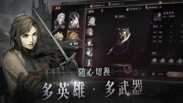 代号c官方正版