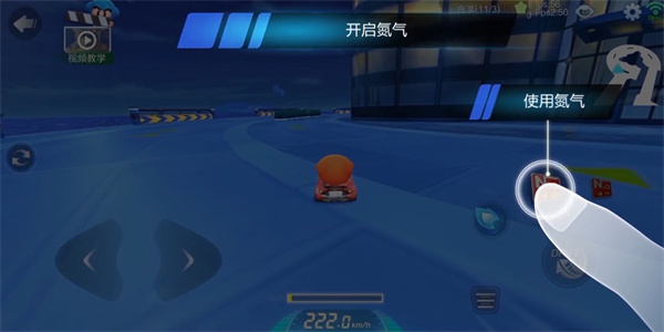 跑跑卡丁车手游操作技巧 跑跑卡丁车手游操作技巧攻略