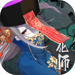 神灵大陆游戏