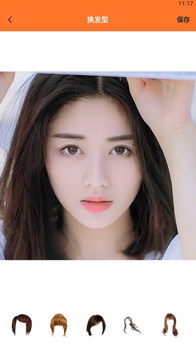 一键图片处理宝手机版下载