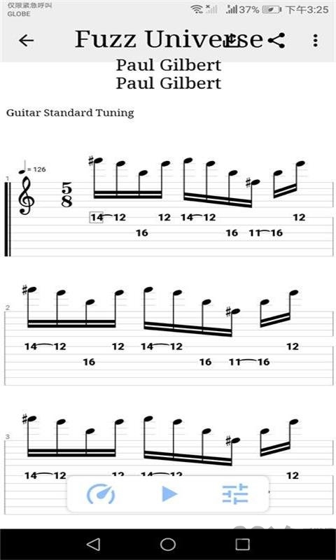 六弦谱手机版