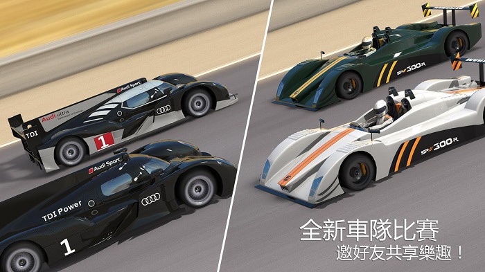 雷霆赛车2无限金币汉化版