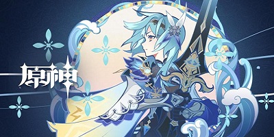 原神工具app