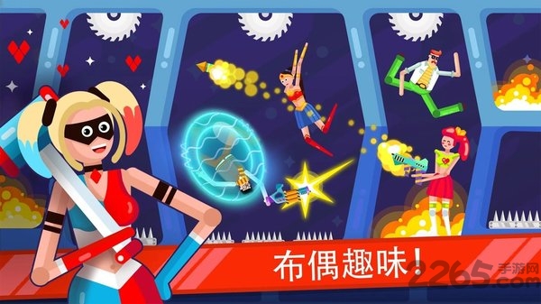 布娃娃之怒英雄竞技场最新版