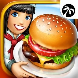 烹饪热潮最新版