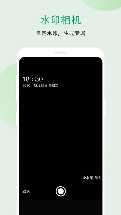 小妲己app